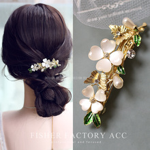 ���ŕr�з�؈��ʯ���ɊA���|픊A�M�A�ٴ�A�l�A�l����Ů�l��^�