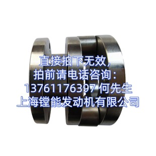 0000630109�S��  �M��ԭ�S�� �m�� MTU 956/1163 �l�әC�����
