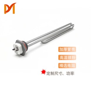 ���P������ݼy늼ӟ�ܟ�ˮ��ˮ��ӟ���ǘ˶���