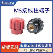 M5�~��ñ����ñ��107�Ӿ���ñ5mm�ȏ��Ӿ�ñ늺��C�����^