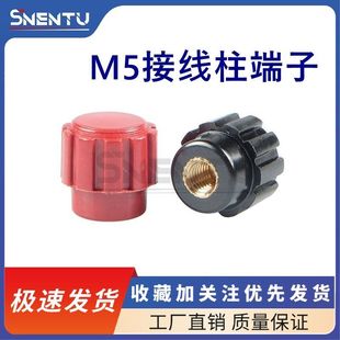 M5�~��ñ����ñ��107�Ӿ���ñ5mm�ȏ��Ӿ�ñ늺��C�����^