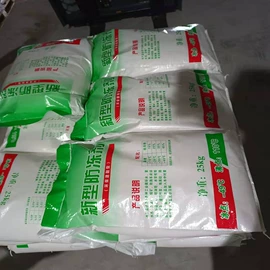 钙氧化物;氯化物;羧酸盐