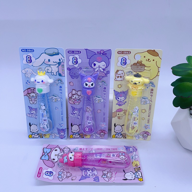 微信图片_20230817000337