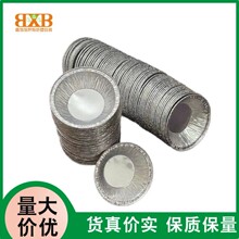 �決ģ�ߵ����a����һ���Ե���Ƥ�����X����ʽ����ģ�r��c�ĵ���
