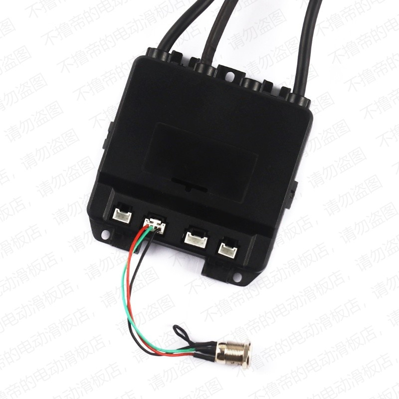 Four-Wheel Electric Skateboard Type Vesc Esc 13S Hobbywing Controller 9028 Four-Wheel Drive Self-Learning