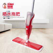 LIAO�¿ˮ�ϰѼ��øɝ���ó����w�S���Fƽ��һ�σ����˵���