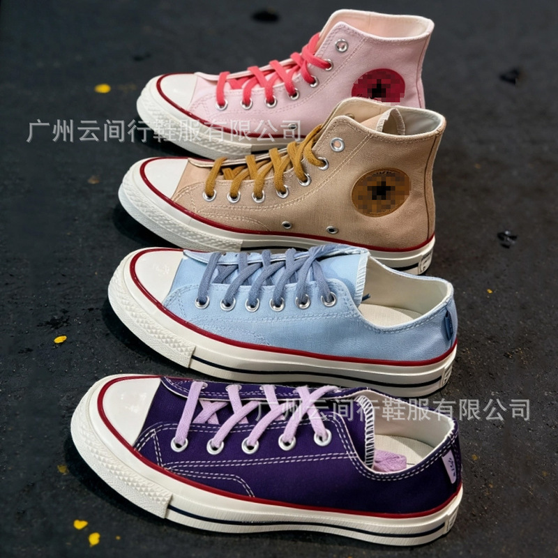 Putian Chuck Taylor 1970S All Star High and Low Top Canvas Shoes for Men and Women, Casual Sneakers for Students