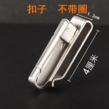 ���P��i�׿���ʿ���촩Ƥ���ֹ���܇��ʿ���P���ʽ����耳׿�