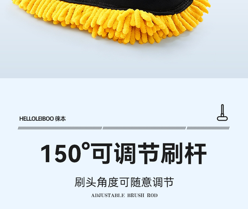 Car Wash Mop Does Not Damage Car Paint, Special Soft-Bristled Car Wash Brush, Car Retractable Car Wiping Tool, Complete Set of Tools