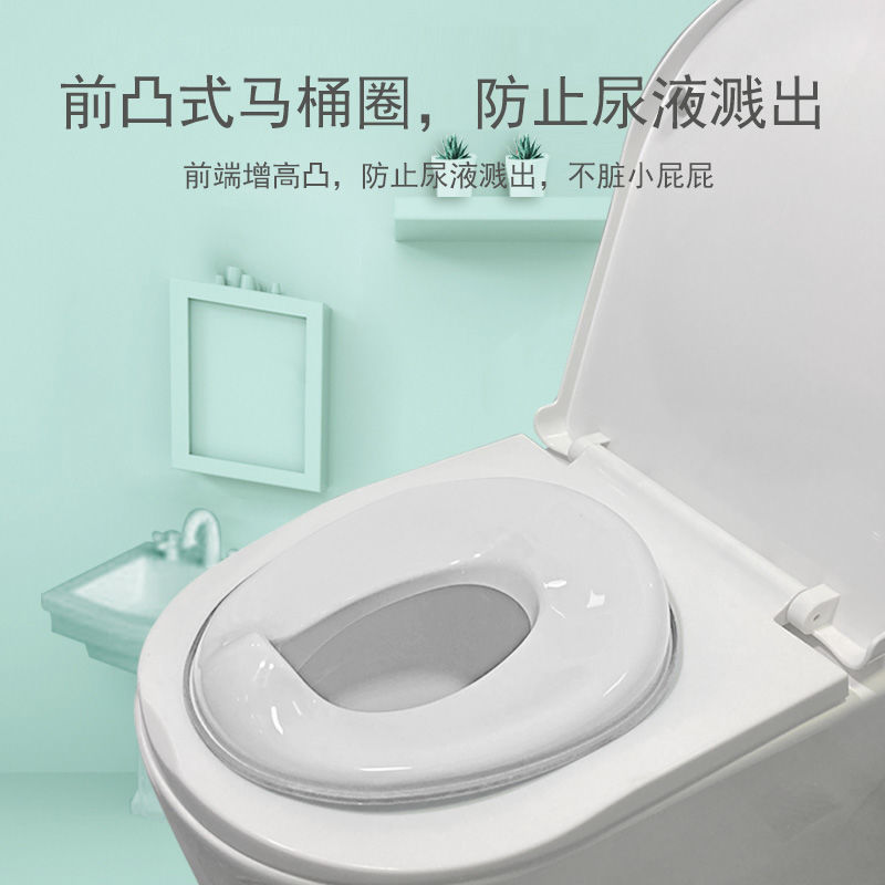 children pedestal pan Child closestool Circle Pad men and women baby Baby currency auxiliary non-slip Portable toilet lid Seat cushion
