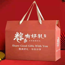 生鲜水果包装;其他食品包装;粮油米面包装