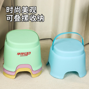 Home Portable Stool Thickened Stackable Storage Plastic Stool Non-Slip Portable Leisure Living Room Outdoor Thickened Non-Slip