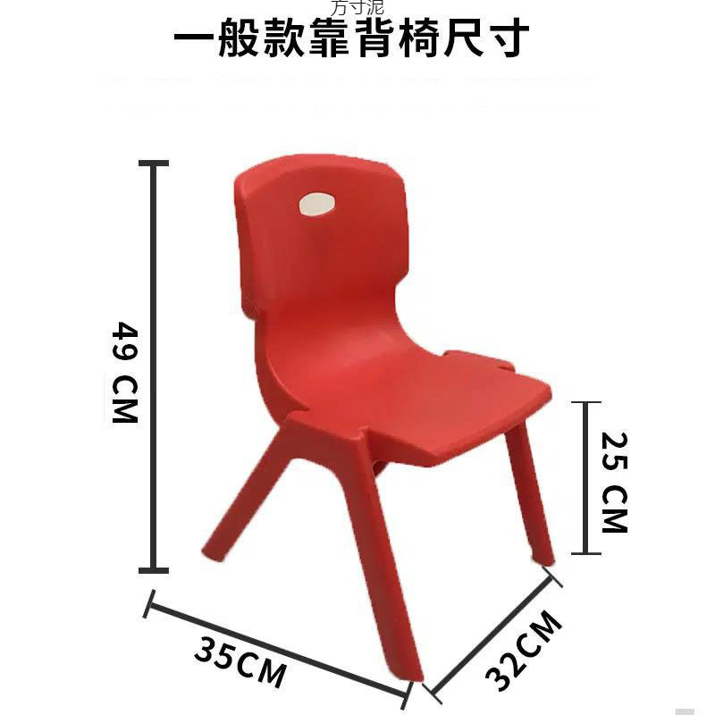 011603dd-b626-4366-8f4c-749eae1b030f.jpe