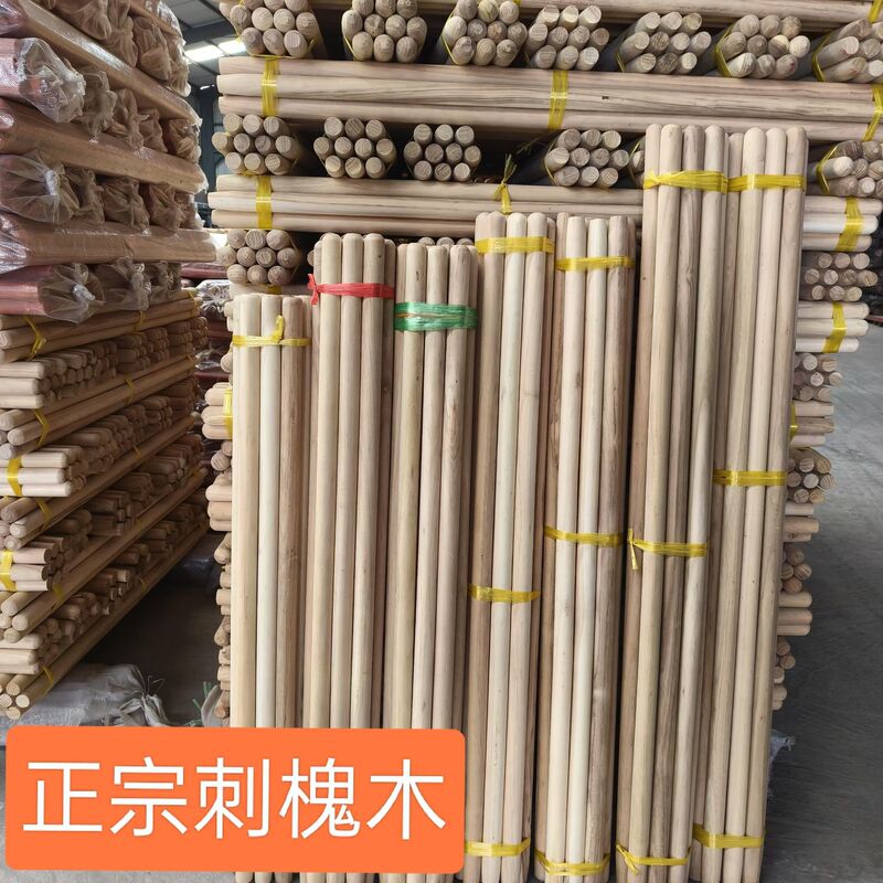 in stock locust spade handle locust wood handle domestic locust wooden handle wooden handle spade handle shovel rod round wooden handle wooden stick farm tool handle in stock locust spade handle locust wood handle domestic locust wooden handle wooden handle spade handle shovel rod round wooden handle wooden stick farm tool handle