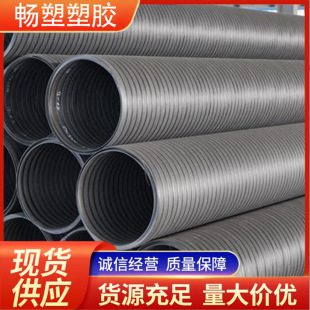 �пձ��p�@��HDPE���������������y�ܙz�龮���׾�Ͳ�������ˮ��