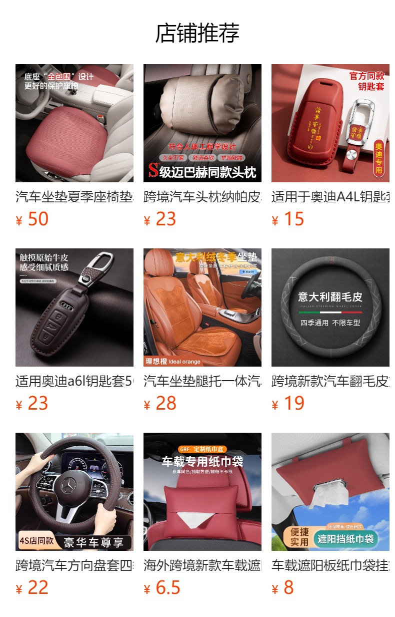 Car Seat Cushion with Integrated Leg Rest, Extendable Leg Support, Universal for All Seasons, Rear Seat Comfort Footrest Cushion for the Car Interior