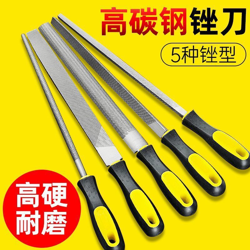 ヤスリ研削工具、ヤスリ、高硬度金属三角木工、小型ヤスリ、中歯半円ヤスリ|undefined