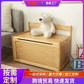 木盒;木托盘;收纳盒