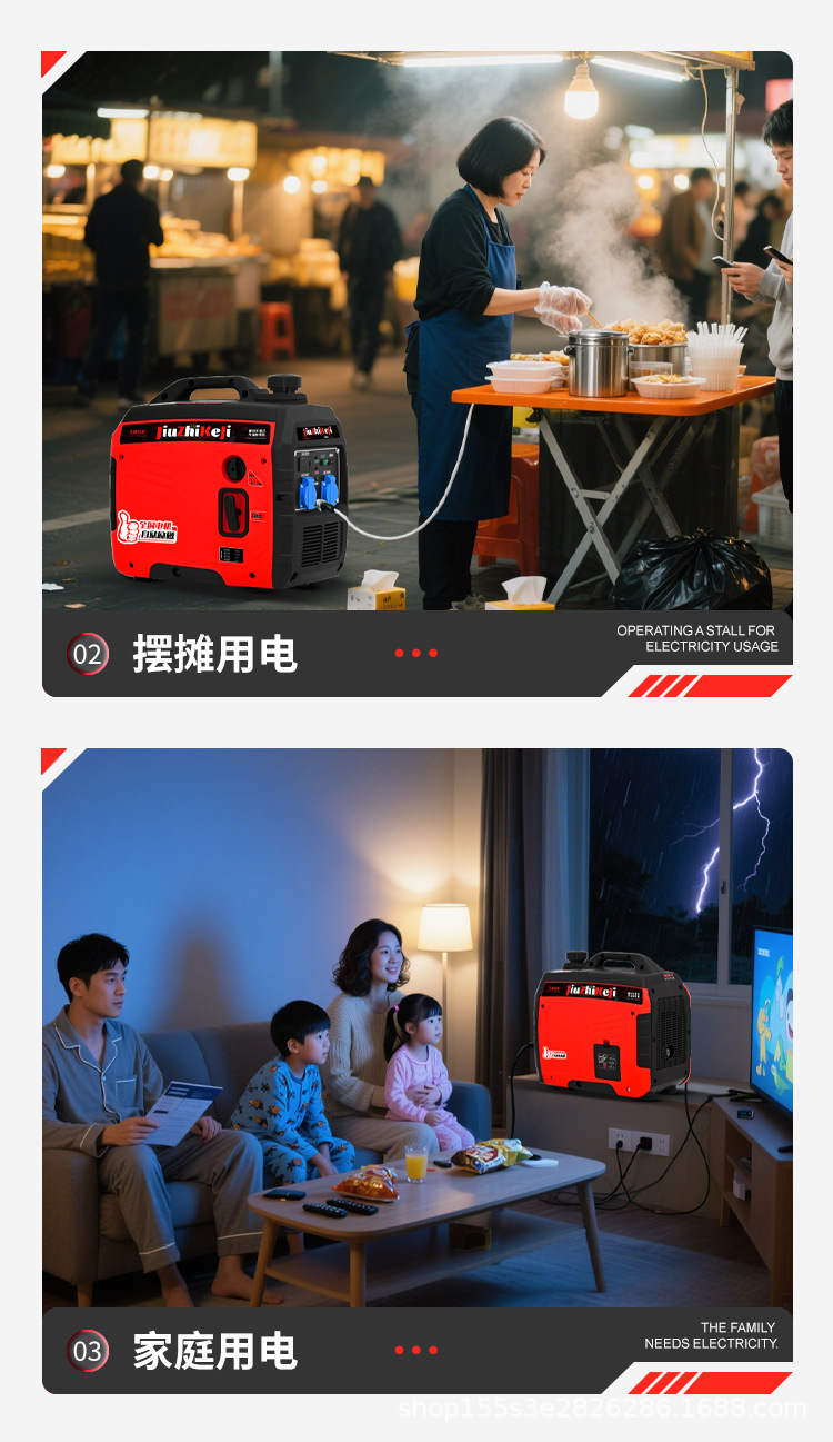 详情 (25).jpg