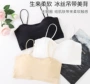 运动无痕打底女士裹胸