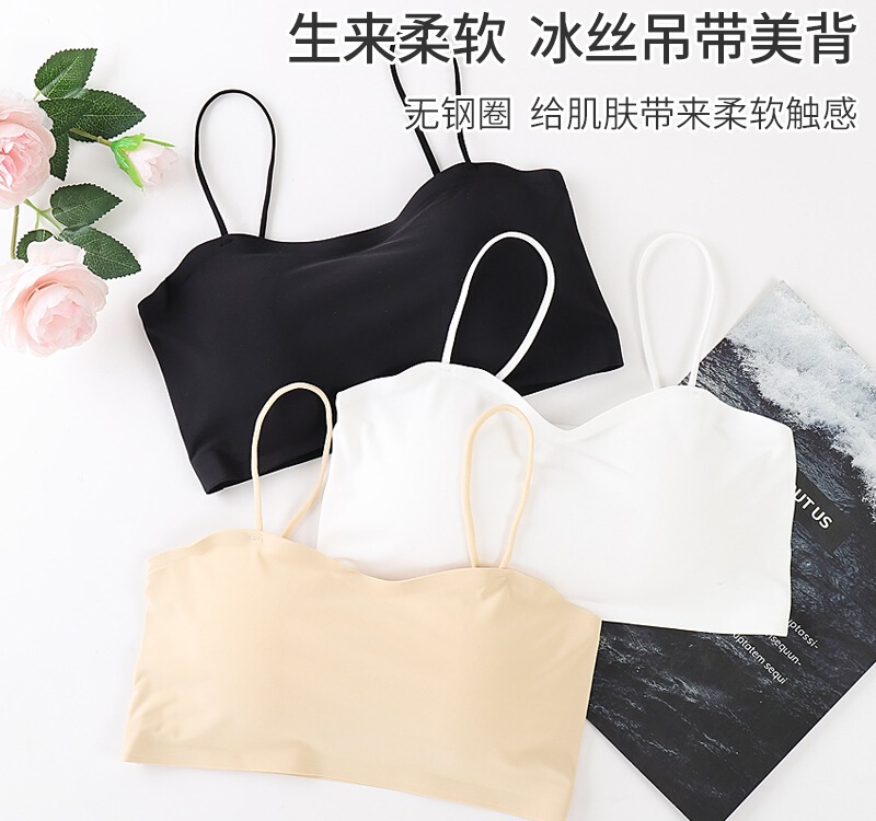 Short Ice Silk Beautiful Back Sling Underwear Base Traceless with Chest Pad Anti-running-away Sports Outer Wearing Inner Wearing Women's Chest Wrapping