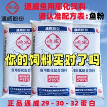 ͨ���~��ϲ��~�a�~�\���^�p�~��ˮ�w���ߵ���С�~���~���Bֳ����