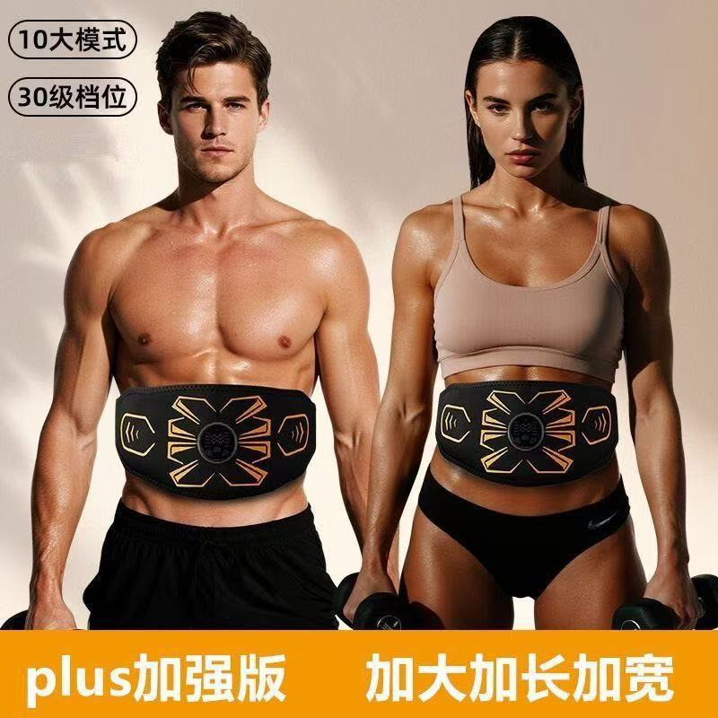 Cross-border Amazon EMS muscle stimulator micro-current fitness abdominal patch muscle training home fitness belt Cross-border Amazon EMS muscle stimulator micro-current fitness abdominal patch muscle training home fitness belt