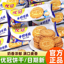 ţζִ̓ͯIBWtfeʳС