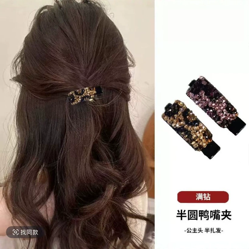 Фабрика прямых продаж Корейские цветные стразы челки боковые зажимы, высокий темперамент, мода, легкие роскошные заколки для волос, карта для волос