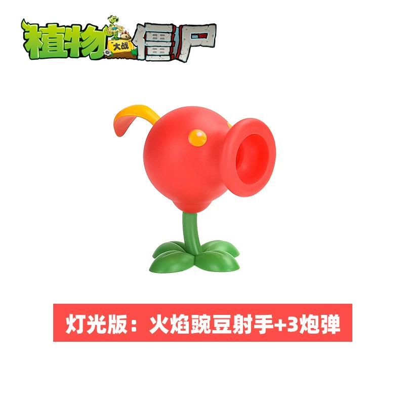 Коллекционная фигурка игрушки (Plants vs. Zombies), световые и звуковые варианты, набор смешанных персонажей, 0.8 кг