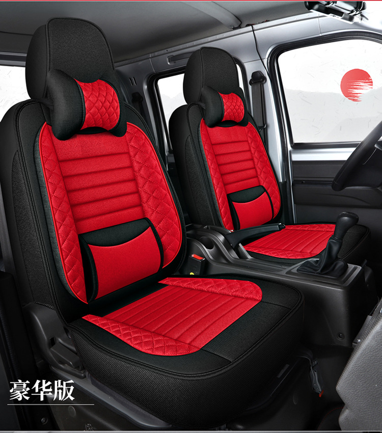 Car Seat Cover, Autumn Linen Special Seat Cover, Four-Season Universal Seat Cushion, New Full-Surround Fabric Seat Cover
