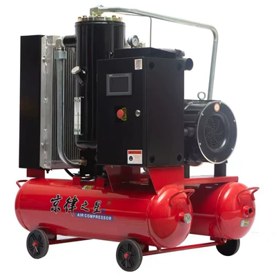 Screw-Type Air Compressor with Real: Hava kompressorları