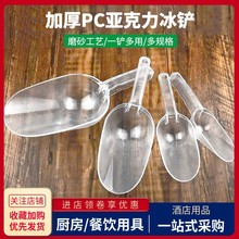 �ǿ���PC���������ʳƷ�����׻�����������۲���Ҷ�����Ӷ����
