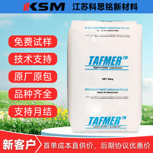 POE�ձ��������WDF910���_�����g��늾���|����Ĥܛ���b��܇���I