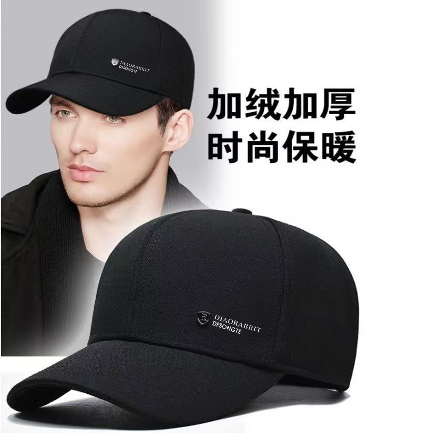 2024 New Style Hat Men's Fadeless Spring and Autumn Thin Big Head