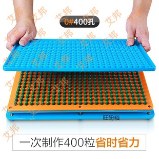 200��400���z�ҹ��b��0#����0.5���b���z�Қ��b����b����C��