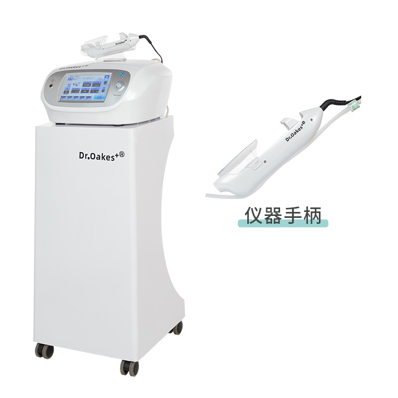 DR dispositivo de hidratación de luz de agua, máquina de llamada rápida, salón de belleza rejuvenecedor, dispositivo de belleza comercial, introducción de agujas, humectación no invasiva