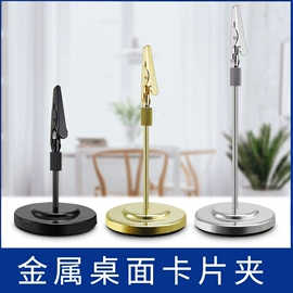 名片夹;金属工艺品;娃娃家具