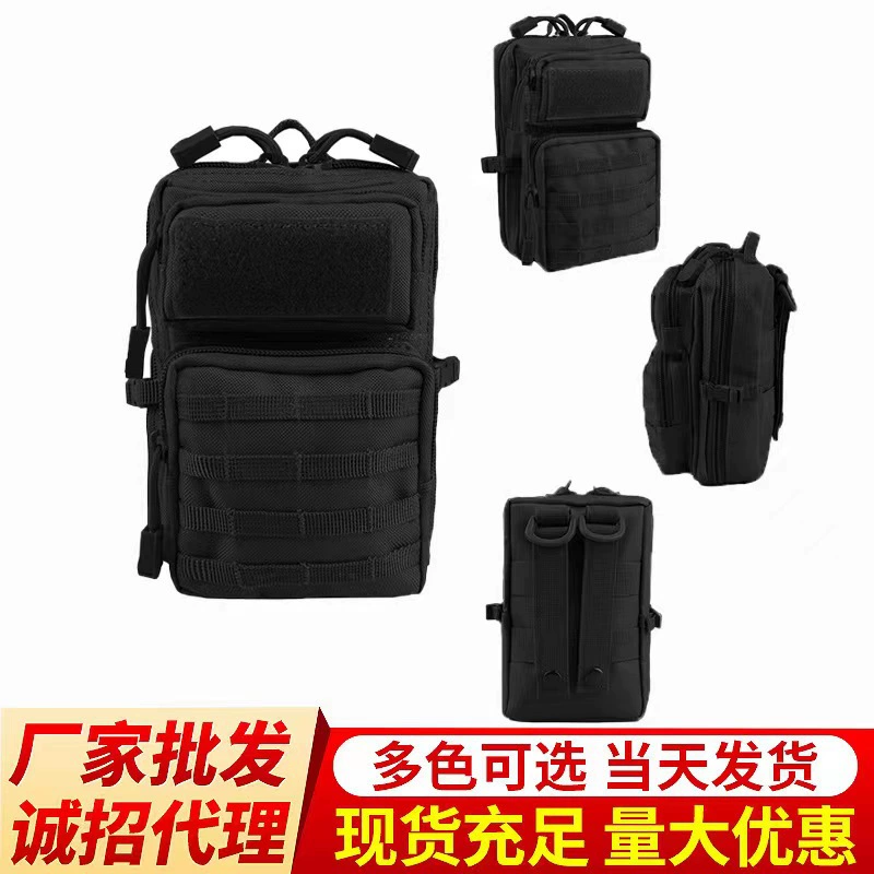 Universal shoulder bag one shoulder, wallet for hiking, handle for cycling