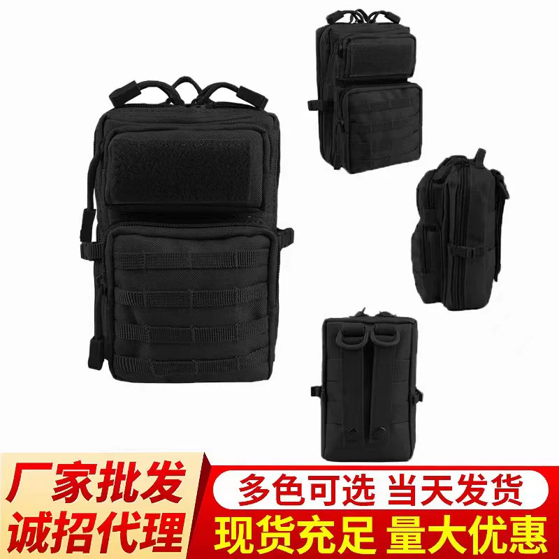 Universal shoulder bag one shoulder, wallet for hiking, handle for cycling