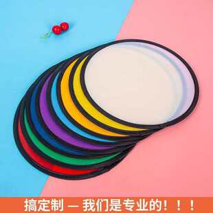 �w�P�� �S�������ۯB�V�� ��ɫ�w�P��.��25cm