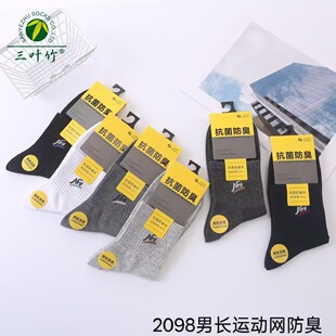 ���ļ�����W�����e����Ͳ���m��ĸ���s����oِ�������L��͸����