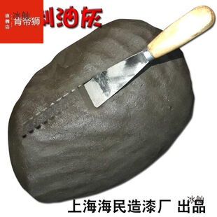 ��©�ͻҲ���ā����ʯ�Ҵ���ľ�ͻ��a�p�āͩ�ͻ� �ɻҴ�������