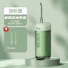 B33 light green