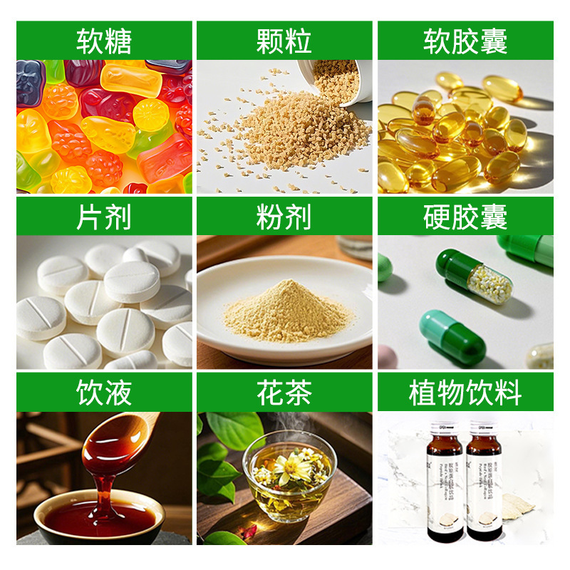 力咖力胶囊 香港李时珍 深海鱼油磷虾油凝胶糖果源头工厂|undefined