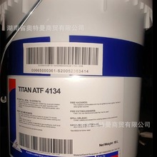福斯泰坦 FUCHS TITAN ATF4134 3292 全自动档变速箱油自动排挡液