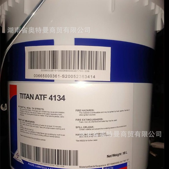 福斯泰坦 FUCHS TITAN ATF4134 3292 全自动档变速箱油自动排挡液