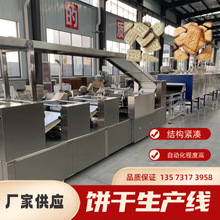 ȫ�Ԅ�����a��  ���ͺ濾���bһ�w����Q����