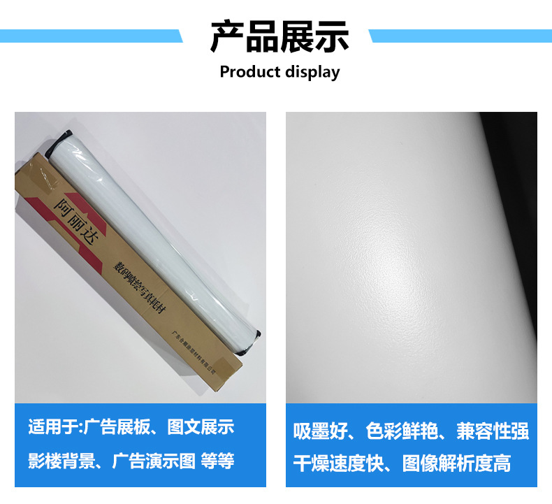 新详情页_02.jpg
