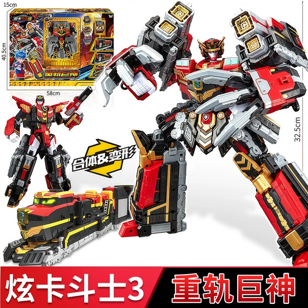 8165 Heavy Rail Titan-Train 4 Combination 6 Forms + Weapon Card